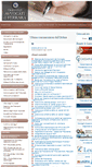 Mobile Screenshot of ordineavvocatiferrara.it